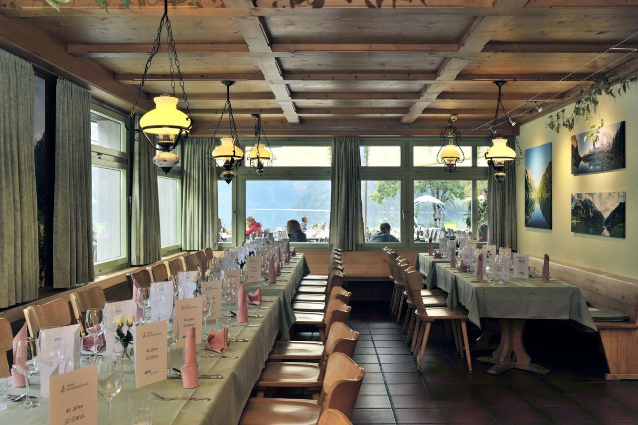 גלארוס Hotel Rhodannenberg Ag מראה חיצוני תמונה